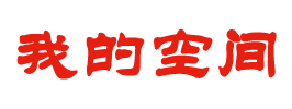 杏花岭区娱乐网
